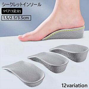  V[NbgC\[ 1yA fB[X Y n[tC\[ Cq[ ~ グ   1.5cm 2.5cm 3.5cm gAbv Cpi