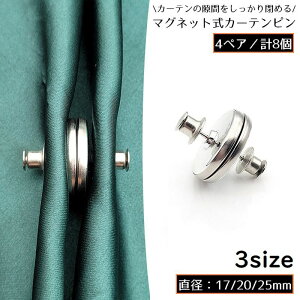  J[es J[e 4gv8 }Olbg Εt Ԗh~ [XJ[e J[eANZT[ ߋ Vv