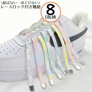  CR CЂ Ђ V[[XbNt q l jp R ^ ΂Ȃ قǂȂ Xj[J[ V[Y Of[V