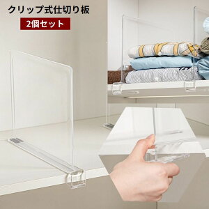  d؂ 2Zbg d؂X^h Nbv ނ tȒP NA  Vv {I bN [  XbL N[[bg ^I ߗ