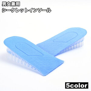  V[NbgC\[ ~ 1yA v2 ƃ^Cv n[t^Cv Cpi gAbv  r Y fB[X jp jZbNX Ȃ oȂ