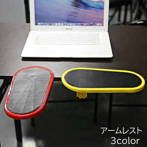  A[Xg XgXg PCpANZT[ p\Rpi Iu Ђu Nv ] 180x fXN  t tȒP fXN[N ItBX ֗