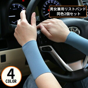  Xgoh T|[^[ 2Zbg jp ~ z  ڐG⊴  ʋC X|[c ejX oXP 싅