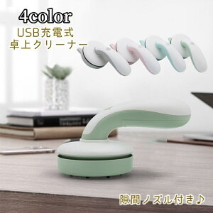  ~jN[i[ ~j|@ USB[d nfBN[i[ ԃmYt z RpNg nfB OAN[i[ ق o Wo L[{[h| uV z p\RfX