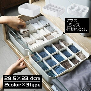  [P[X [{bNX  d؂ Wt ȃXy[X o C ߗ  WF[ uW[ pc \bNX Ci[ lN^C A_[EFA V[c 