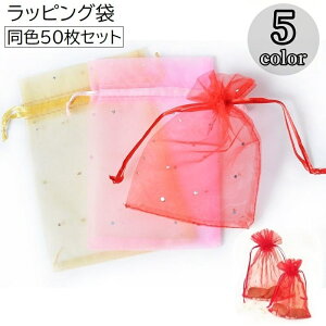  bsO 50Zbg bsOpi Mtgpi Mtg В  V[X[ VA[ XpR[ PF zCg  I[KU 킢  nhCh 