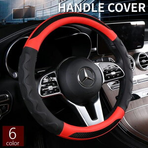  nhJo[ XeAOJo[ a38cm J[pi ԗpi Obvt U[ oCJ[ O^   J[ANZT[  ubN bh u[   