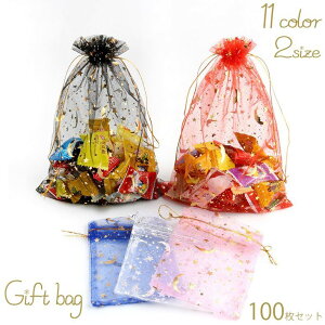  bsO 100Zbg MtgobO  ~j v[g 蕨    X^[    VA[  킢   