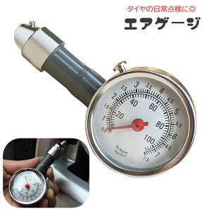  GAQ[W ^CQ[W C C͌v J[pi  H  _ eiX  ƒp ֗ GA[Q[W |[^u RpNg