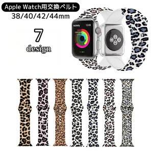  rvpxg apple watchpoh AbvEHb`p fB[X Y VR Ip[h qE Aj} xg oh tւ