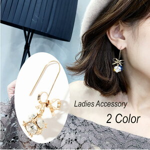  sAX tbNsAX OsAX fB[X  ANZT[ CXg[ { t@bV h 킢  v[g