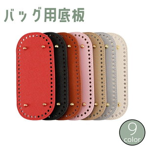  obOp obO obO{g xbgt ȉ~` I[o e ҂ݕt U[ ٖDޗ obO   DIY nhCh  |pi n PF Vv