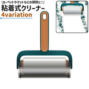  SN[i[ S[[ J[ybgN[i[ Wt Vv J[ybg }bg ybg̖ rO Q  N[i[ [[ |p   sN 