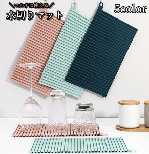  ؂}bg u ~  Lb`pi 䏊pi VR ܂肽 ~g Ǌ| tbN fM ϔM 􂢕 H튣  Mu qI ֗ }` @\ 