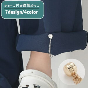  C{^ `F[t グ Pi 1 }Olbg pc䒲  ߋ tȒP ݂ɂ ~` ی` n[g^ Ԍ^ Vc Y{ 