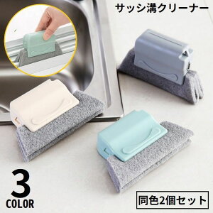  ԃN[jOuV 2Zbg ԑ|uV @\ y g TbV[ a C oX[ 䏊 Lb` ʏ |