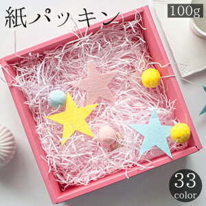  pbL 100g y[p[NbV ɏՍ pi bsO Mtg v[g 蕨  Jbgy[p[ JoLx