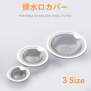  rJo[ Ԗ S~ ܂ݕt VN Lb` 䏊 t^ ؂ l܂h~ ʑ ʏ  C ra oX[