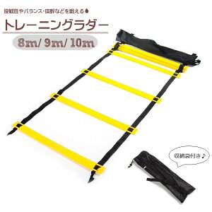  g[jO_[ X|[cpi 8m 9m 10m [ܕt Xs[h_[ AWeB_[ g[jO Xebv ͂ v[g X|[c tBbglX rq X|[c TbJ