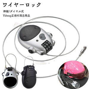  C[bN _CbN oCN ] wbg bN obNpbN t@Xi[bN h~ pr hƑ΍ _C YifengK㗝X