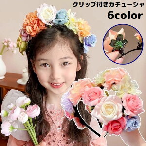  J`[V q LbY ̎q wAANZT[   ~ Nbvt  t[ wAAW ܂Ƃߔ