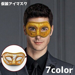   AC}XN tFCX}XN Y fB[X ʕ nEB p[eB[ Cxg s ptH[}X _X