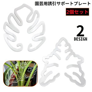  |pxT|[gv[g 2 UNbv xŒ A s ږ ƒ؉ K[fjO _   t [t^