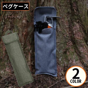  yOP[X yOobO yO[P[X [ c[obO  e  AEghA Lv ^[v eg݉c