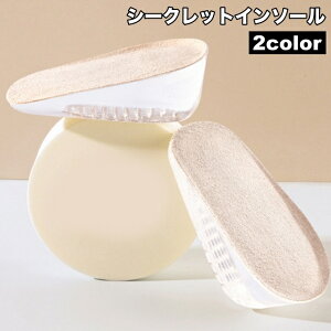  V[NbgC\[ ~ ƃ^Cv n[t^Cv Cpi gAbv  Y fB[X jp jZbNX Ȃ oȂ