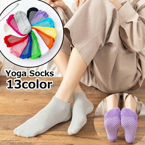  \bNX K\bNX V[g C Ԃ ~ߕt fB[X wlp p Xj[J[ Vv n  X|[c ^ K seBX tBbglX