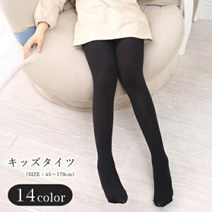  ^Cc oG^Cc MX LbY WjA q qǂ ̎q fB[X   yAbN Ci[ _Xߑ  Ȃ n ubN zCg sN V