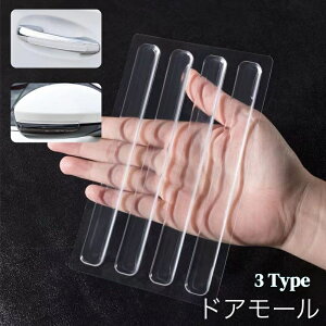  hA[ hAK[h 4 8 10 Փ˖h~pbh hAXgbp[ hAGbWveN^[ ی h~ LY Փ˖h~ ԗpi J[pi