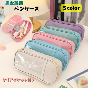  yP[X M e M ӂł΂  |[` MLp [ t@Xi[ NA|Pbg  JoLx