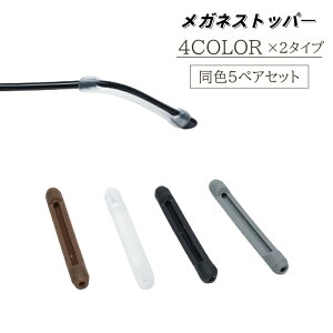  KlXgbp[ 5yAZbg 10Zbg ዾXgbp[ ߂˃Xgbp[ VR ዾ ~ Yh~ Œ  ߂ Kl TOX ڗɂ  j