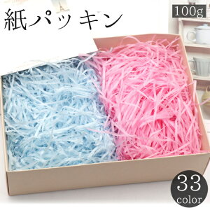  pbL 100g y[p[NbV ɏՍ pi bsO Mtg v[g 蕨  Jbgy[p[ JoLx