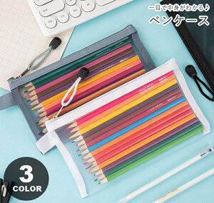 �������� �y���P�[�X �M�� �ӂł΂� ���j�Z�b�N�X �j�����p ���f�B�[�X ���� �����Y �j�� ���[�� ���[�O�b�Y �����` �t���b�g ���b�V�� �V�[�X���[ �`���b�N �W�b�p�[ ���[�v�t�� ���n �z��