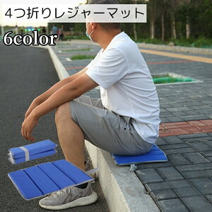  ܂肽݃NbV TEi}bg AEghApi 4܂ ubN u[ bh ^щ\ RpNg