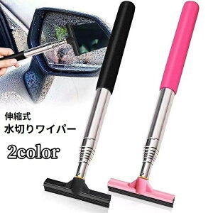  ؂胏Cp[ Lk TCh~[p ԗp J[pi ~j RpNg Lт H΍ @ | | KX ֗ ԗp LkCp[