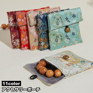  ANZT[|[` WG[|[`  [|[` ۊǗp|[` gїp  a ԕ ^