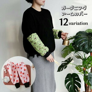  A[Jo[ rJo[ Ɨp fB[X Jo[ K[fjO S u h h h~ | _  Ǝ d Lb` 䏊 r p wlp