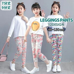  MX Mp 9 7 {gX LbY q ̎q j̎q Xpbc MXpc   o ^  킢