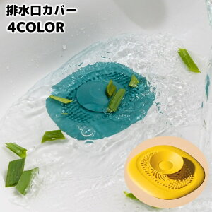  rJo[ raJo[ vbV W ӂ l܂h~ ~ VN  Lb` 䏊 ʏ    ̖ pi