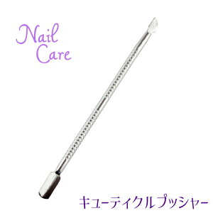  L[eBNvbV[ ÔPA lCpi lCPA wPA ܃PA Ô珈 ܃AJ lCObY ZtlC WFlC