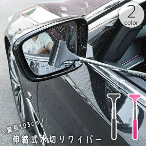  ؂胏Cp[ TCh~[ obN~[ ԗp Lk Lт RpNg @ | |  KX H J ȃXy[X J[pi