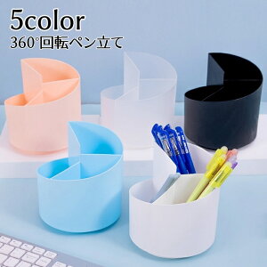  y M RX[  pr [P[X 360°]  ItBX  ϕi [ Vv pi pi CeAG    NA sN