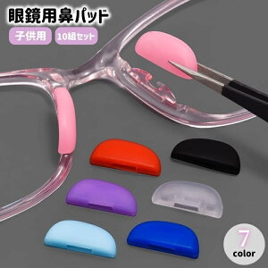  @pbh 10gZbg ዾp @ qp LbY ߂ Kl m[Ypbh VR Lbv ~ h~ ɂȂ