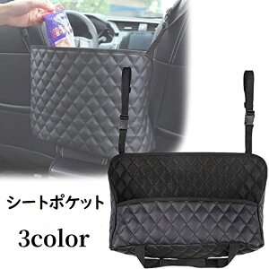  V[g|Pbg ԓ[ |Pbg[ [ J[pi ԗpi J[V[gp  Jo PUU[ ݂艺 ȒPt wbhXg obN  ֗  V