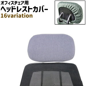  wbhXgJo[ Jo[ ItBX`FAp ֎qp Ђ`͗l `FbN Vv ItBX`FA ֎q  wbhXg  Jo[ JoLx  F x[W J[L