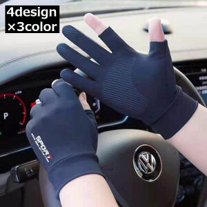  TCNO[u TCNOO[u ^] jp X}zΉ ~ ʋC 2{wo w؂ ⊴ UVJbg O΍ Ăh~ UPF50+ Lk Xgb` z  