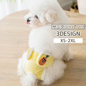  pTj^[pc ybgp pc }i[pc }i[ނ ނJo[ ppc }i[EFA  }i[xg }i[oh 킢  Ck  L TC